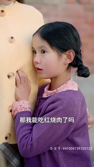重生从被女儿赶出家门开始（80集）高分推荐免费看