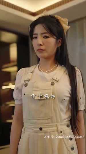 九转天师（100集）抢先看热门短剧