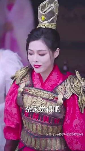 一跤摔出个泼天富贵（93集）全集一网打尽