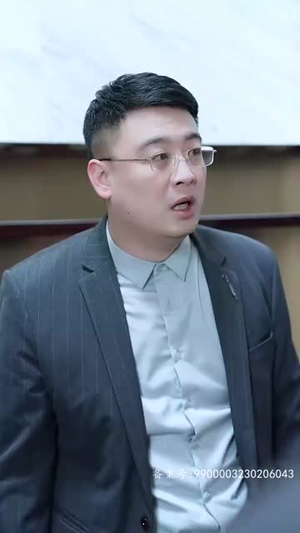 太阳照不到的地方（30集）最火短剧热播