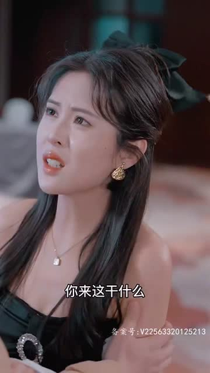天骄（85集）网上可以看吗