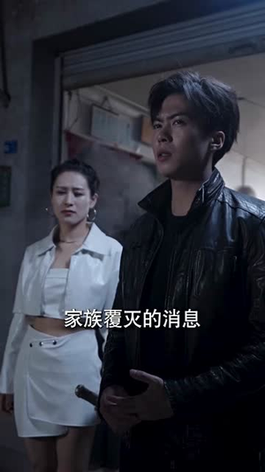 天策王（80集）免费看短剧