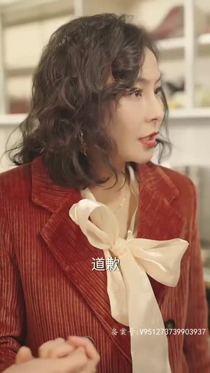 假如给我3天光明（80集）短剧推荐上热门