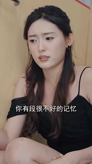 失忆后，我一脚踹了渣老公（99集）番茄免费短剧