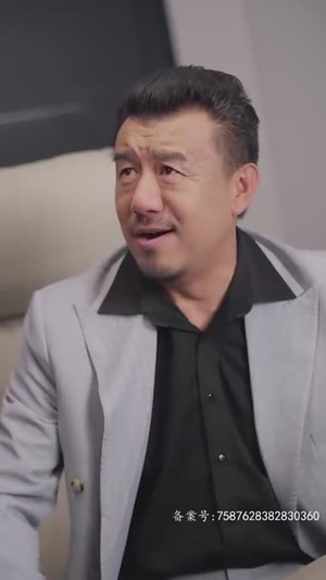 爱上你的体香（90集）抢先看新短剧