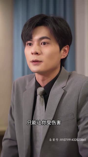 快递员逆袭人生 100集短剧热门分享