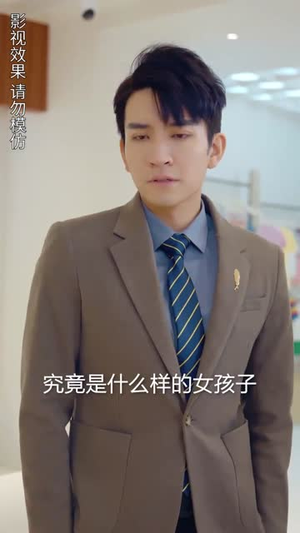楚小姐的超甜宠婚（司少的甜心小娇妻）推荐你们也去看