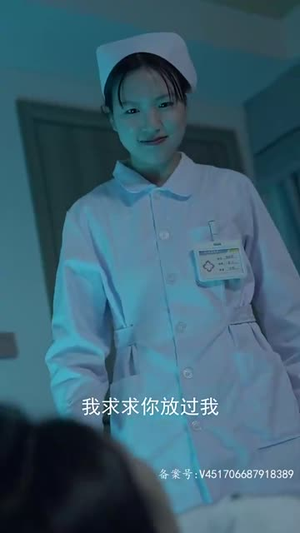换颜&惊颜（81集）短剧精彩推荐