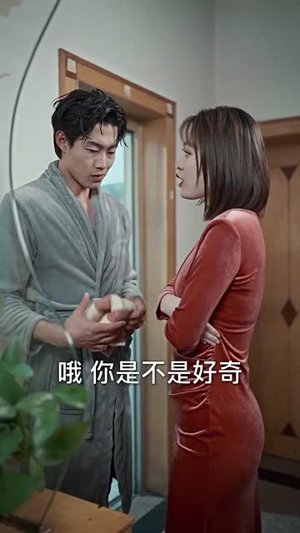 拜拜妈宝男，我闪嫁豪门大佬（70集）免费短剧片段