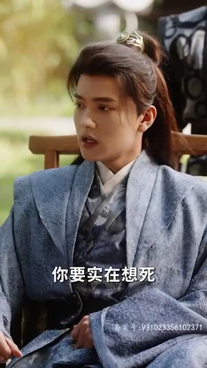 宠冠京华（96集）热门短剧免费看