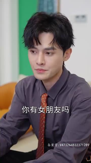 历少，合约到期了（93集）红果免费看短剧