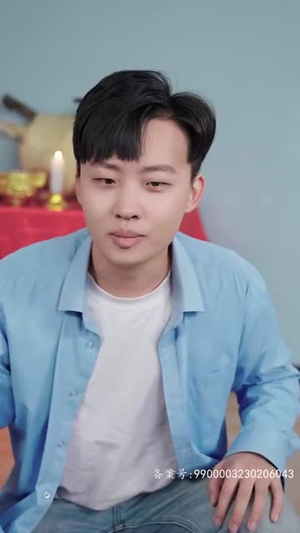 我的老婆是鬼王（80集）超好看的短剧