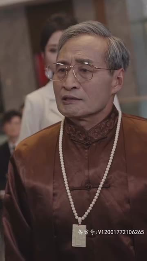 女儿我要找到你（79集）热播短剧重燃