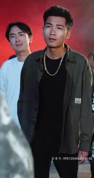 无疆（87集）第一季
