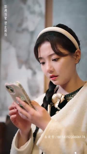 厉总狂宠，疯子夫人又美又飒（81集）爱短剧爱追剧