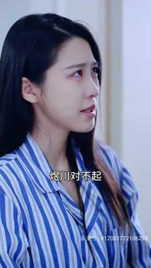 闪婚当天，我怀上了豪门继承人（92集）集免费看短剧