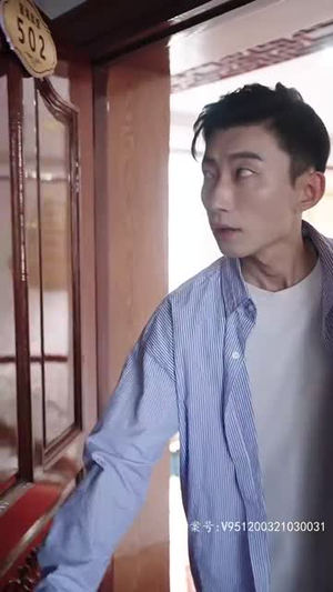 救了一万次的你（84集）第一季