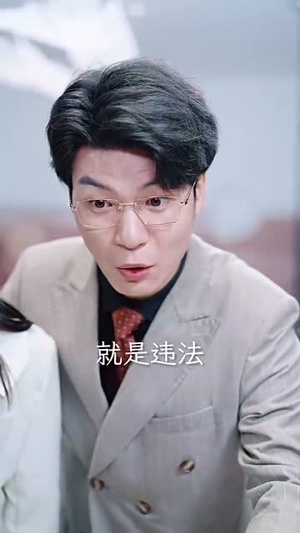 薄爷的小祖宗又A又飒（100集）演员表