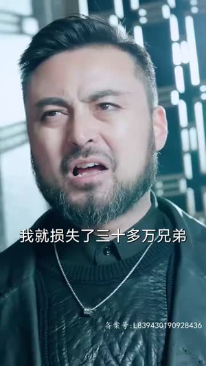 教父（87集）哪个网站可以看