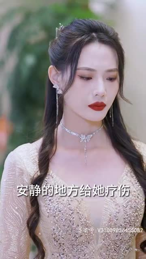 仙帝归来之老婆拔了我的氧气管 （100集）第三季