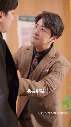 枭爷，叶小姐又来求婚了（75集）全集在线看