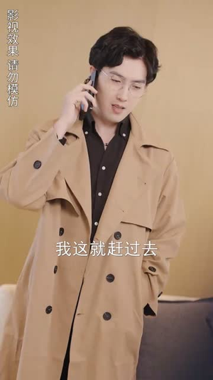 真千金重归豪门（82集）爆款短剧一起追