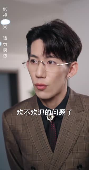绝世萧门（90集）热门短剧又来了