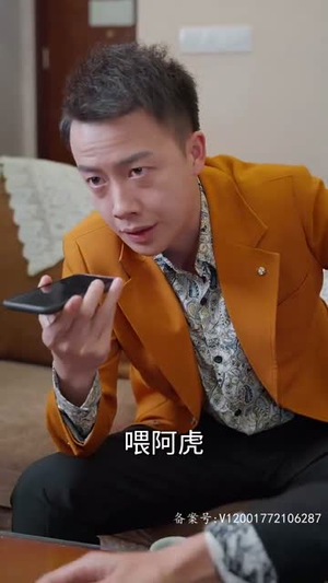 崛起从工厂开始（82集）最新热剧免费看