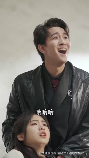 摘星换月（64集）短剧上热门