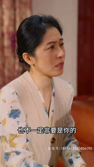 繁花1997（85集）精彩的短剧