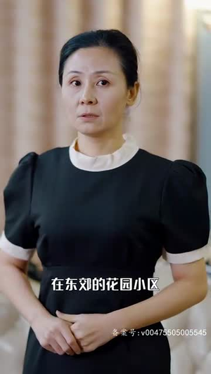 无法触摸的爱（72集）恋爱短剧分享