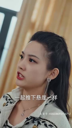 少将大人求放过（85集）全网独播免费看