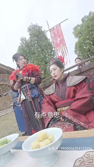 九转星辰诀（82集）独家短剧免费看
