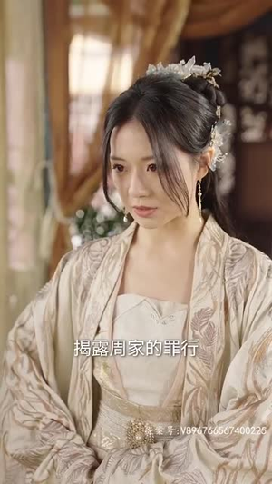 穿奢侈品的皇后（76集）免费短剧推荐