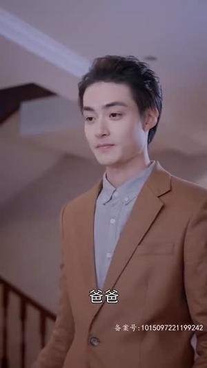 绝世宠爱（92集）夸克网盘在线看