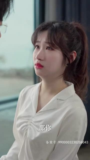 红玫瑰（30集）短剧免费看全集