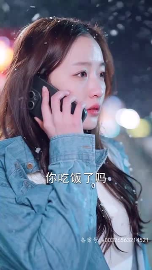 三个哥哥上门，离婚妻竟是豪门千金（83集）第三季