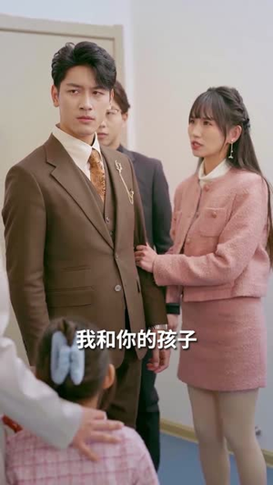 五宝联盟，团宠妈咪不好惹（86集）最新短剧推荐