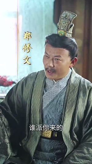 乾帝（89集）精彩短剧随心推