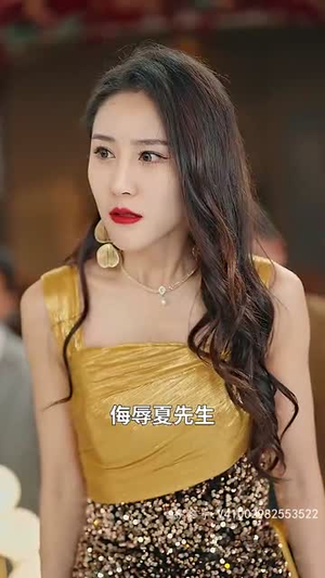 重生从前女友婚礼现场开始（80集）怎么看全集