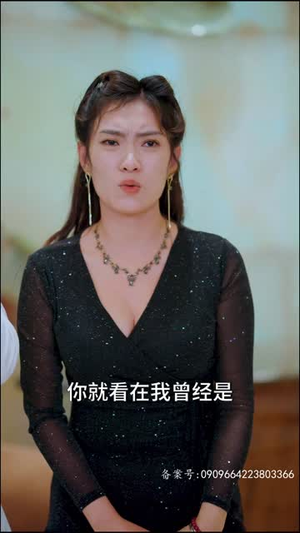 师姐忍不住了（95集）去哪里看