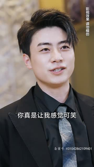 一人之下修仙归来 （80集）全网独播免费看