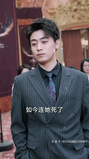凡人修仙传仙帝归来 （80集）热门短剧抢先看