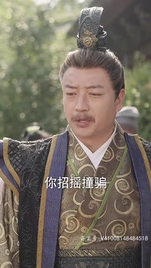 王妃携子归来，王爷宠翻了排行榜前十短剧