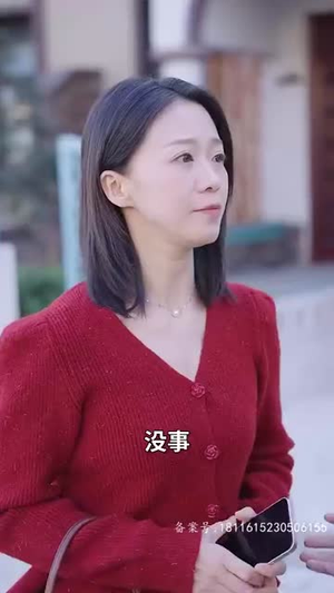 保洁老妈是大佬（长篇）高清画质免费看