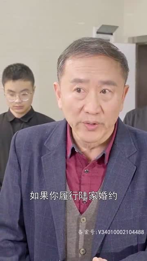 捡来的老公是亿万总裁（64集）百万短剧抢先看