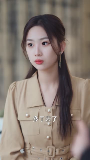 总裁夫人，身兼多职（18集）短剧全集更精彩