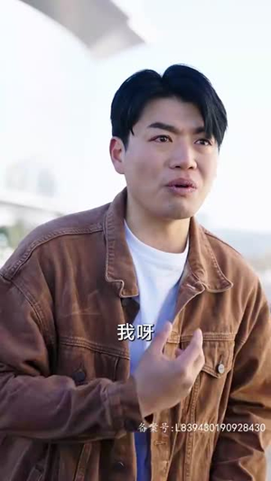 父爱如山（长篇）免费看全集