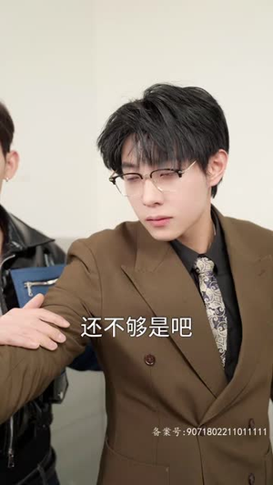 千金归来阮小姐她美又飒马小宇（长篇）免费观看完整版