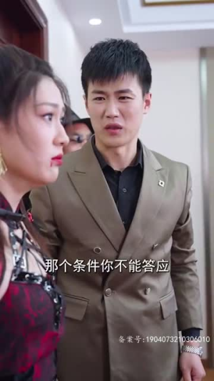 都市之神医下山（98集）短剧精彩绝伦